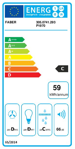 INKA SMART C BK A 52